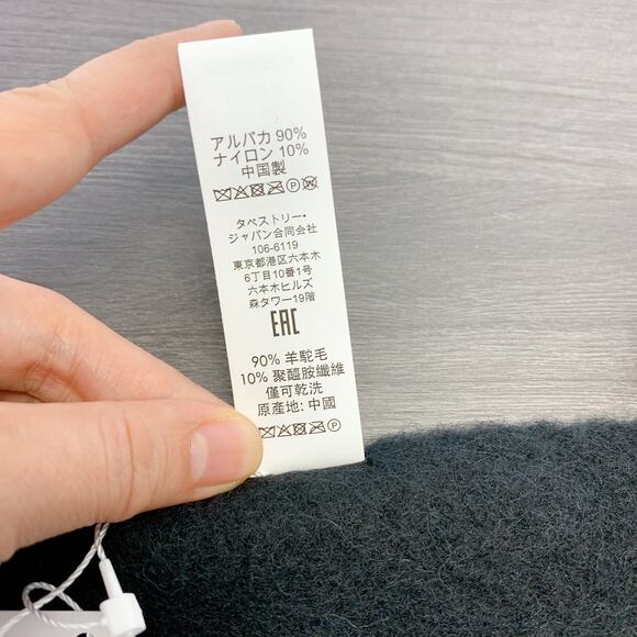 Coach CU815 Muffler With Rubber Patch IN Black89 - Picture 7 of 7